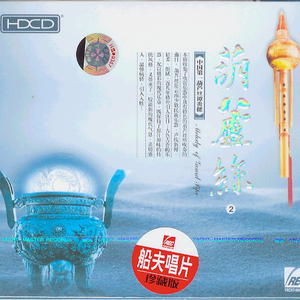 免费观看视频污污污污
