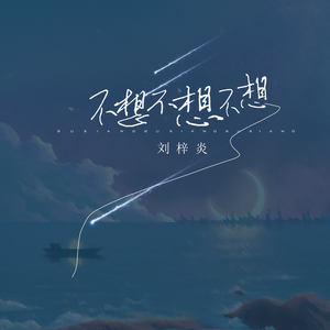 免费观看视频污污污污
